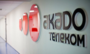 Группа компаний «АКАДО» первая в Беларуси запустит телеканал 4К